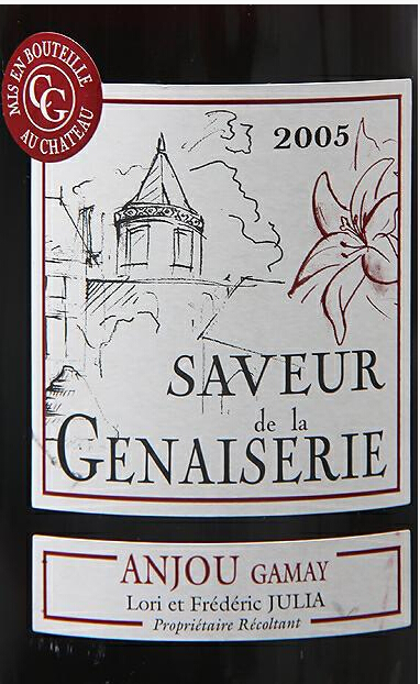 吉娜利古堡老藤佳美干红Saveur de la Genaiserie Anjou Gamay