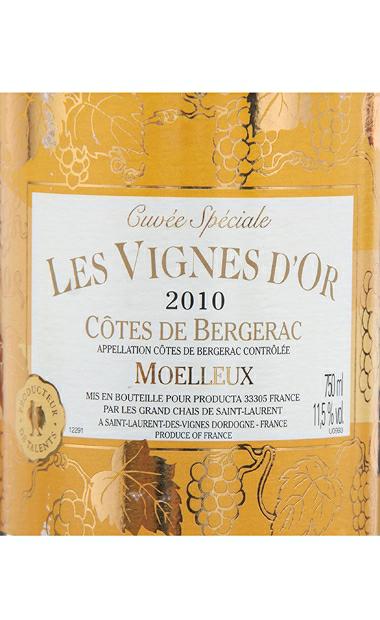 金枝甜白Les Vignes d'Or(Cotes de Bergerac Moelleux)