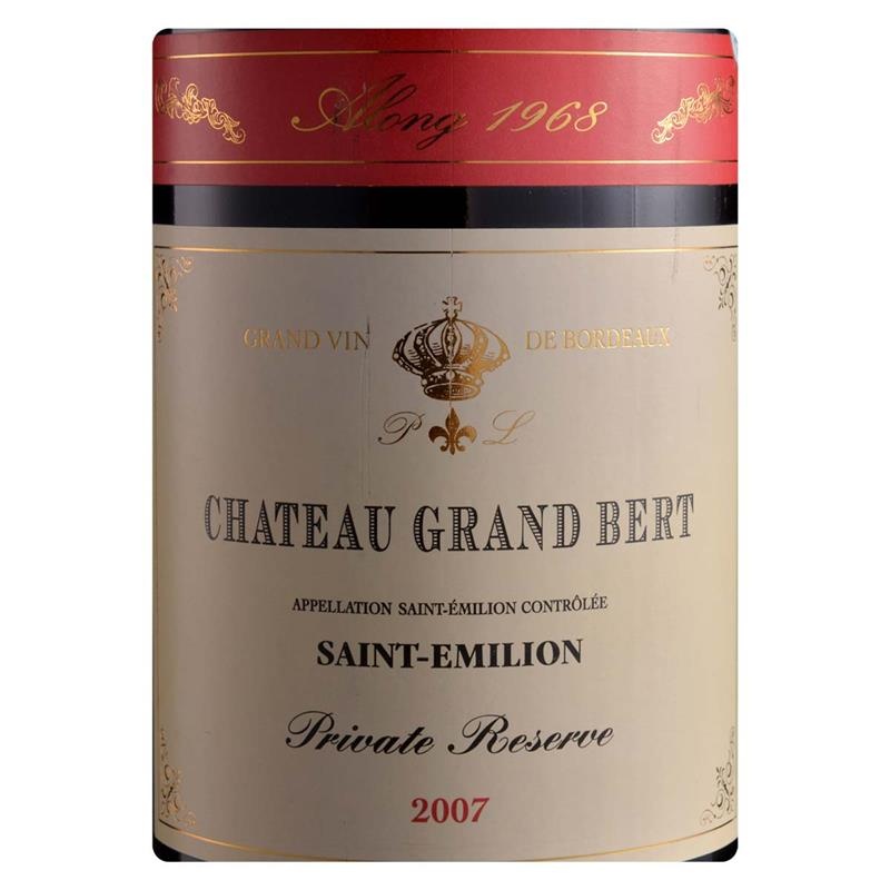 伯特庄园奥隆干红Chateau Grand Bert