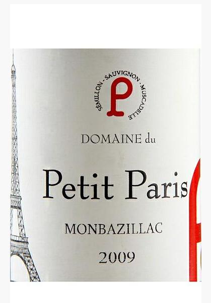 小巴黎庄园贵腐甜白Domaine du Petit Paris