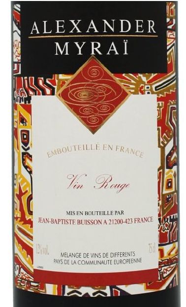 亚历山大高登干红Alexander Myrai Vin rouge