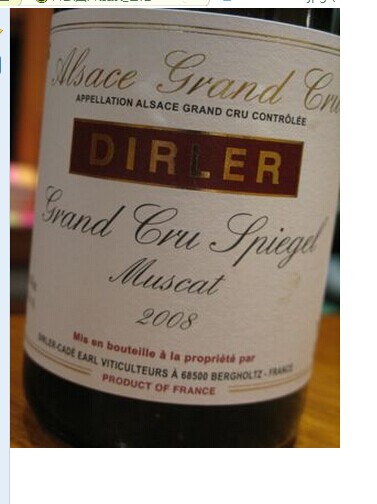 凯德酒庄明镜麝香干白Domaine Dirler-Cade Muscat Spiegel