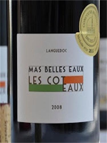 马斯贝利科托干红Mas Belles Eaux Les Coteaux