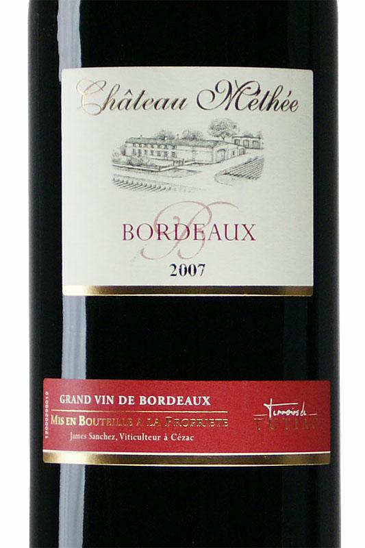 美特城堡干红Chateau Haut Methee Bordeaux