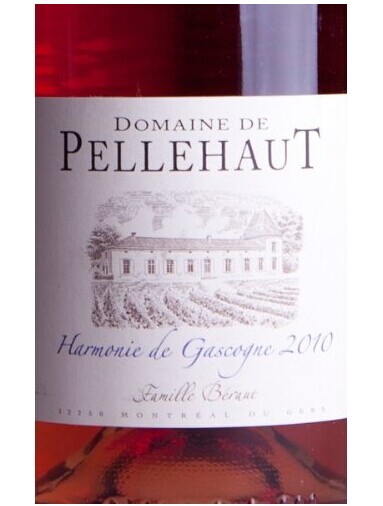 百乐酒庄桃红Domaine De Pellehaut Rose