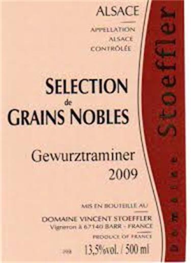 施特夫勒琼瑶浆精选贵腐甜白Domaine Stoeffler Gewurztraminer Selection de Grains Nobles