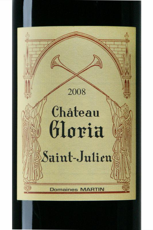 圣祖利安歌利亚庄园干红Chateau Gloria