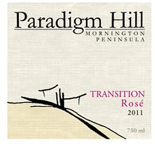 帕丁山变换桃红Paradigm Hill Transition Rose