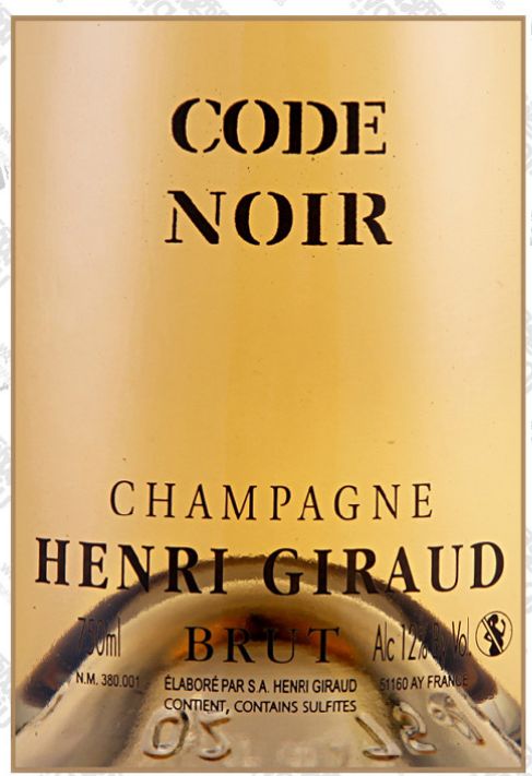 亨利吉霍黑色密码香槟Henri Giraud Code Noir