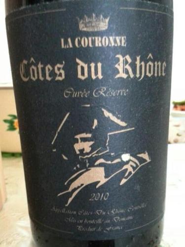 皇冠隆河谷陈酿干红La Cowronne Cotes du Rhone