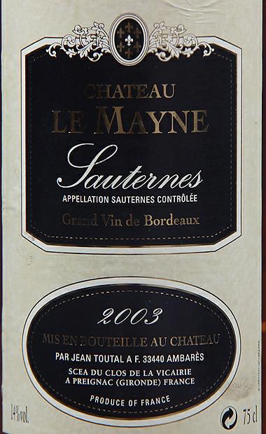 乐美城堡甜白Chateau Le Mayne Sauternes