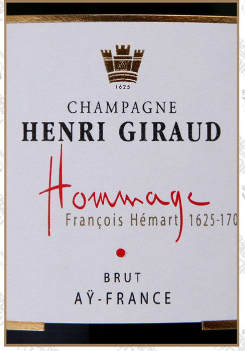 亨利吉霍敬意干香槟Henri Giraud Hommage a Francois Hemart Ay Grand Cru Brut