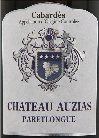 奥塞斯香草干红Chateau Auzias Cabernet-Syrah