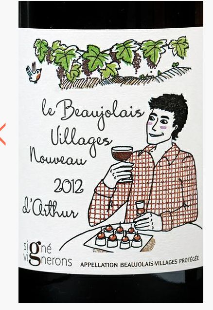 薄若莱新红酒之浪漫亚瑟干红Beaujolais Village Nouveau Arthur