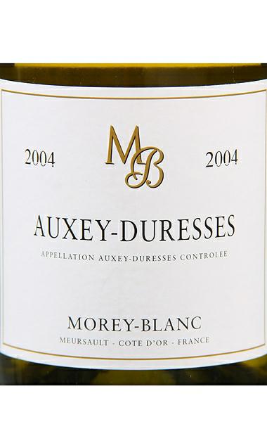 莫雷酒园奥赛都雷斯村干白Morey-Blanc Auxey-Duresses Cote de Beaune