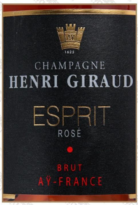 亨利吉霍-吉霍精灵干香槟Henri Giraud Esprit de Giraud Rose