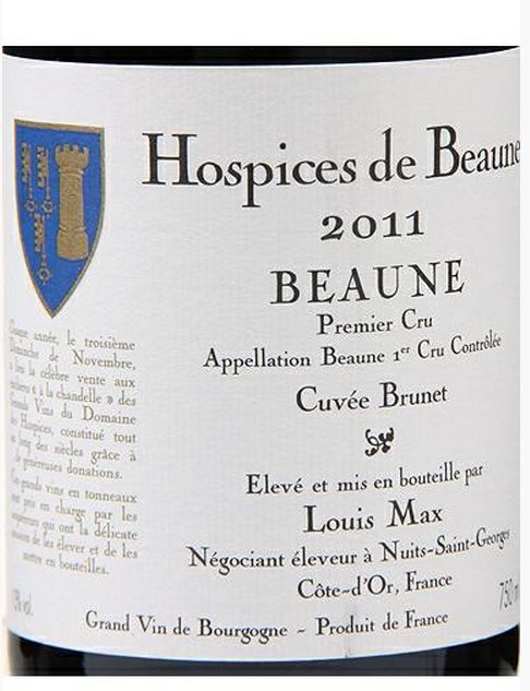 伯尔尼济贫院博纳一级园安博鲁干红Hospices de  Beaune Premier Cru Cuvee Brunet, Cote de Beaune, France