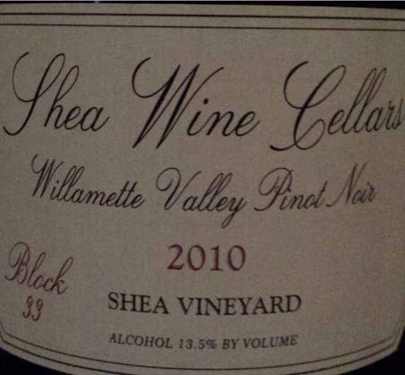 狮威33号黑皮诺干红Shea Wine Cellars Block 33 Pinot Noir