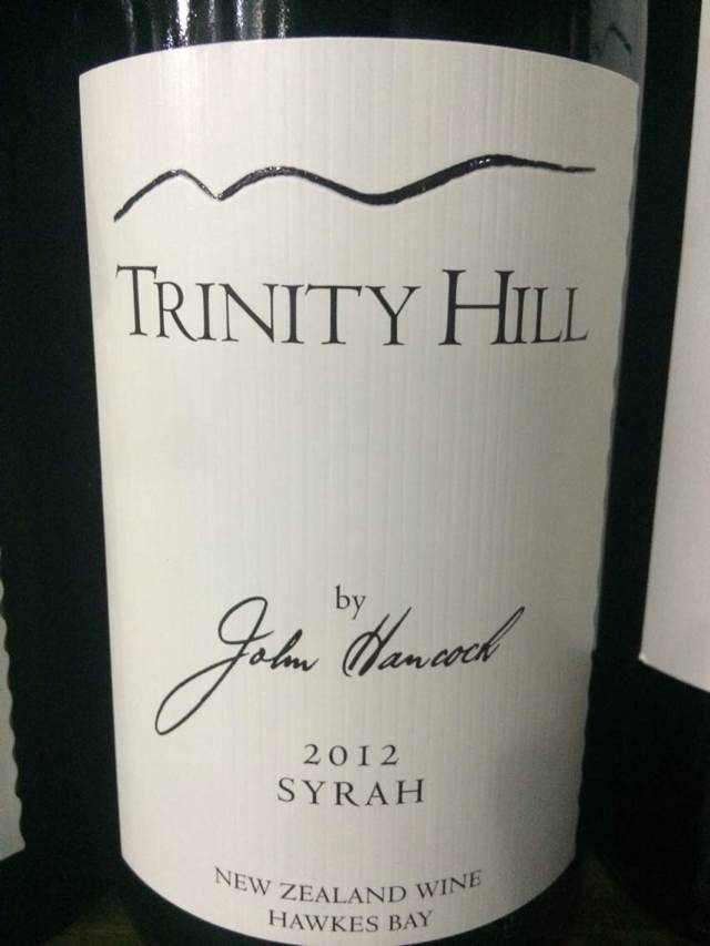 三圣山白标西拉干红Trinity Hill White Label Syrah