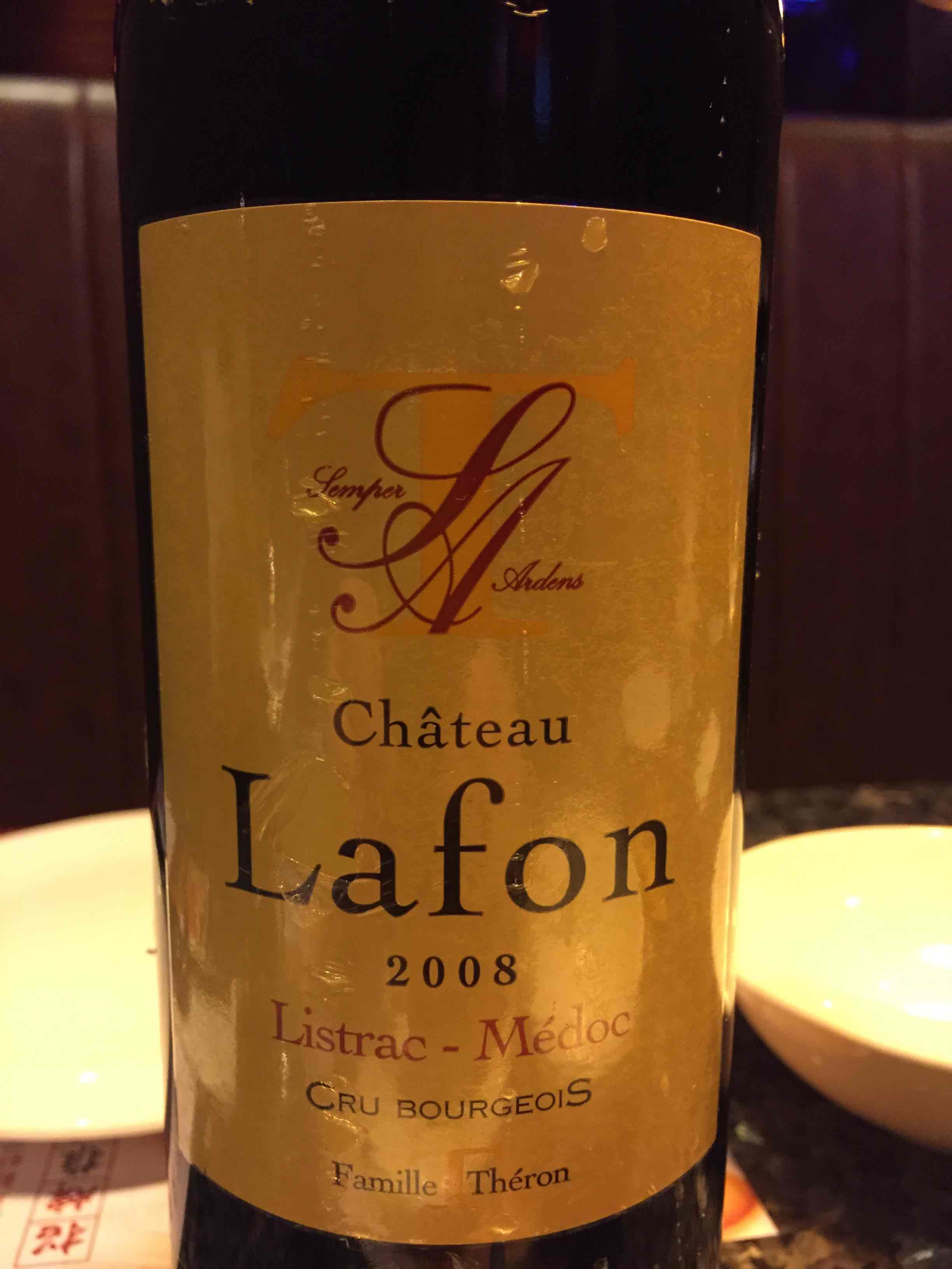 拉复干红Chateau Lafon