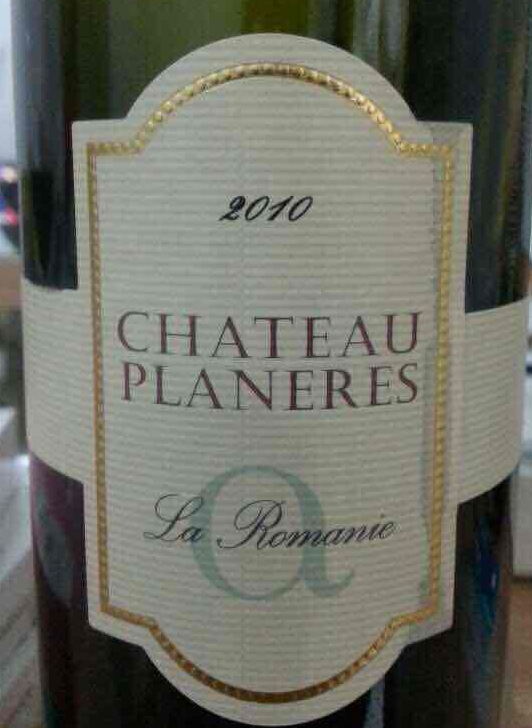 普拉尼城堡罗曼尼干红Chateau Planeres La Romanie Rouge