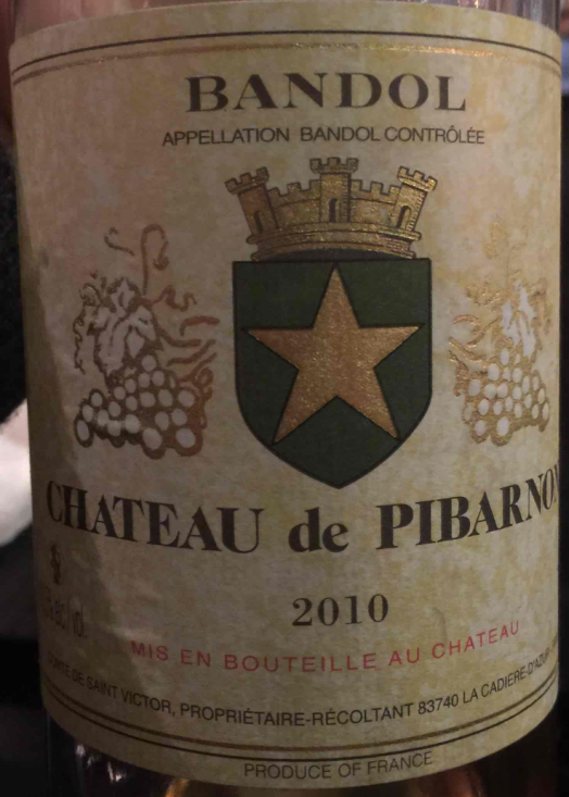 碧浓邦多勒桃红Chateau de Pibarnon Bandol Rose