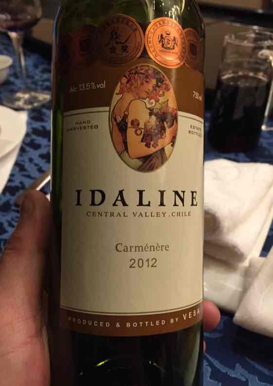 爱德兰佳美娜干红Idaline Carmenere