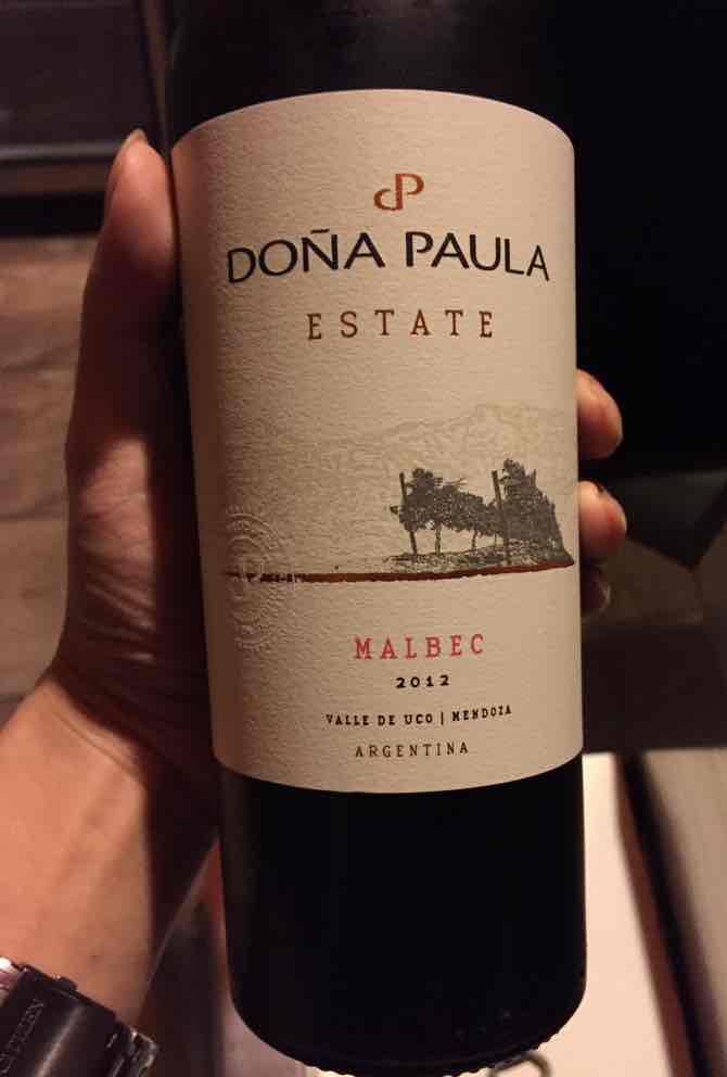 褒莱夫人阿尔贝克干红Dona Paula 'Paula' Malbec