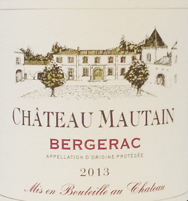 摩天酒庄干红Chateau Mautain Rouge