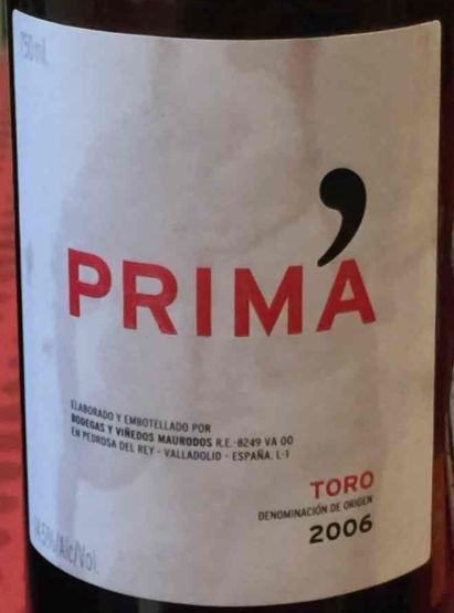 摩洛多酒庄普里马干红Bodegas Maurodos Prima