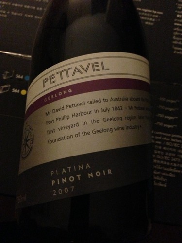 佰德福白金黑皮诺干红Pettavel Platina Pinot Noir