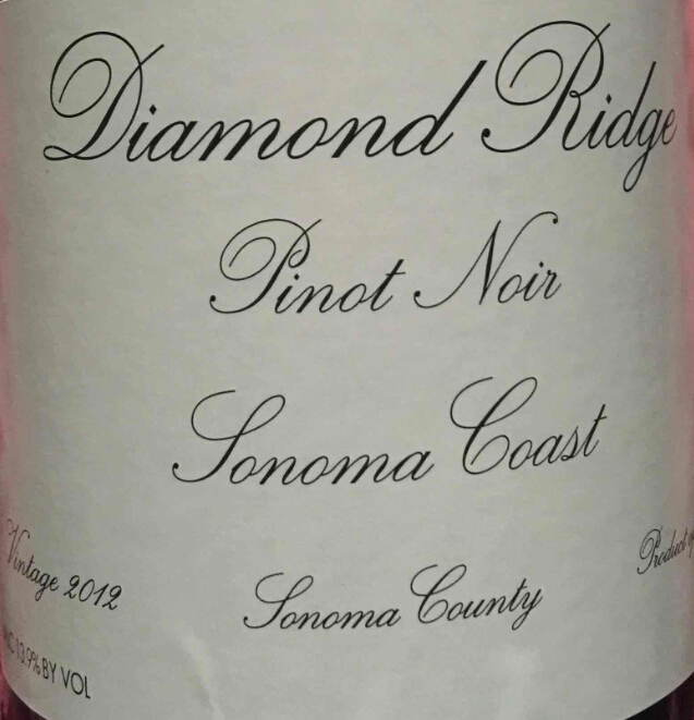 宝石岭黑皮诺干红Diamond Ridge Pinot Noir