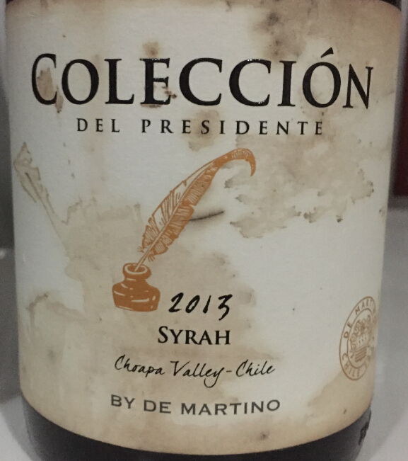 总统收藏西拉干红Coleccion del Presidente Syrah