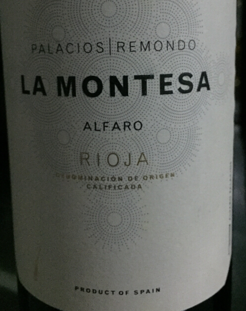 帕拉西奥斯埃伦西亚雷蒙多拉蒙特萨干红Bodegas Palacios Herencia Remondo La Montesa