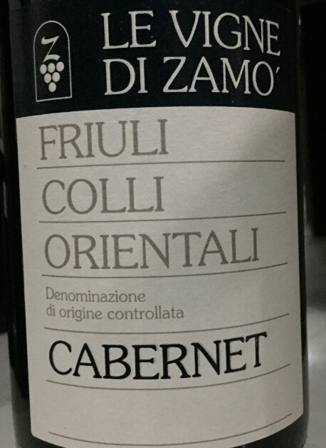 錾梦酒庄赤霞珠干红Le Vigne di Zamo Cabernet