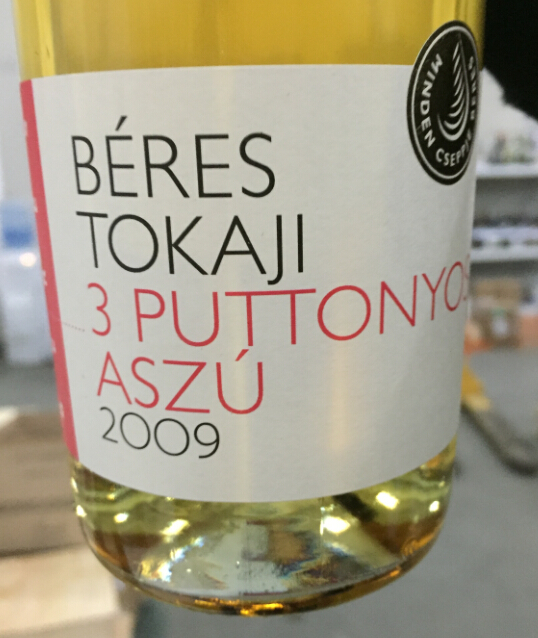 枯叶扥卡伊奥苏3匡甜白Beres Tokaji Aszu 3 Puttonyos