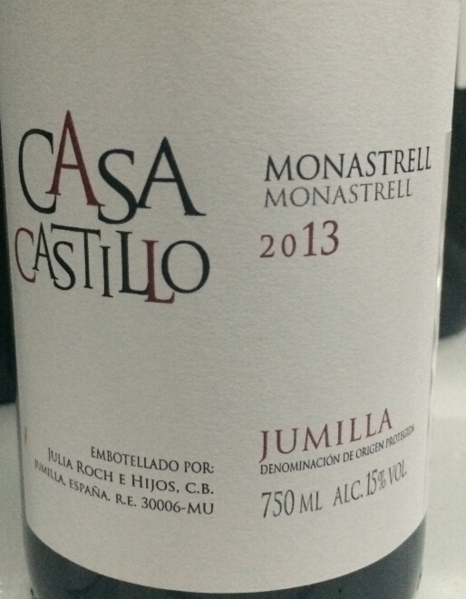 卡斯蒂城堡干红Casa Castillo Jumilla Monastrell