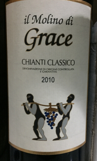 格蕾丝经典基安帝干红Il Molino di Grace Chianti Classico