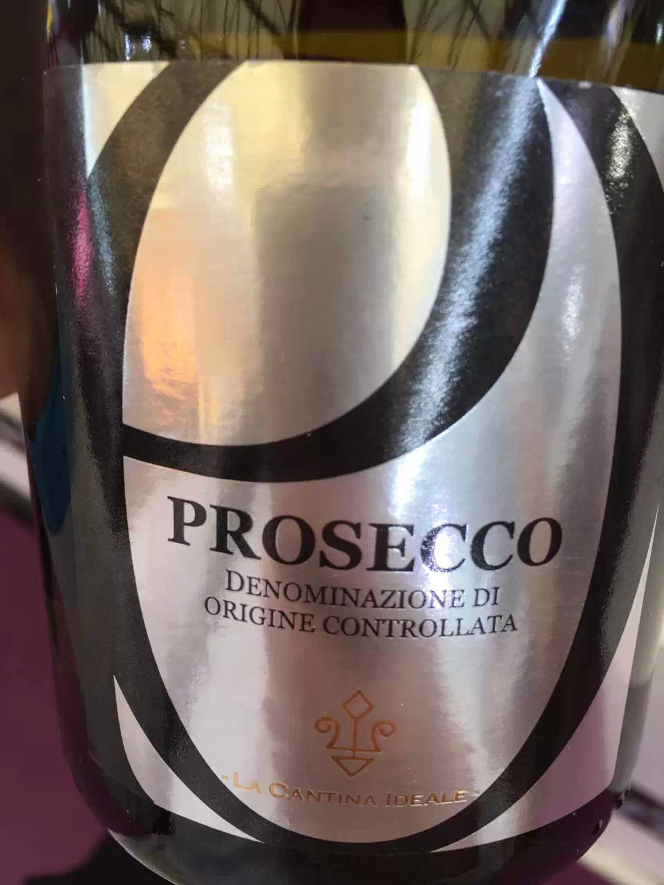 卡特纳起泡酒La Cantina Ideale Prosecco