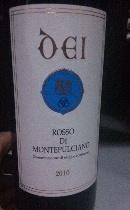 戴安酒庄罗索蒙特布恰诺干红Maria Caterina Dei Rosso di Montepulciano