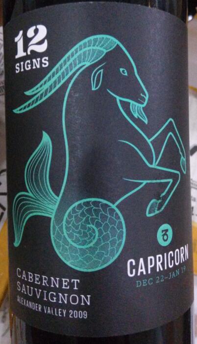 十二星座之摩羯座赤霞珠干红12 Signs Capricorn Cabernet Sauvignon