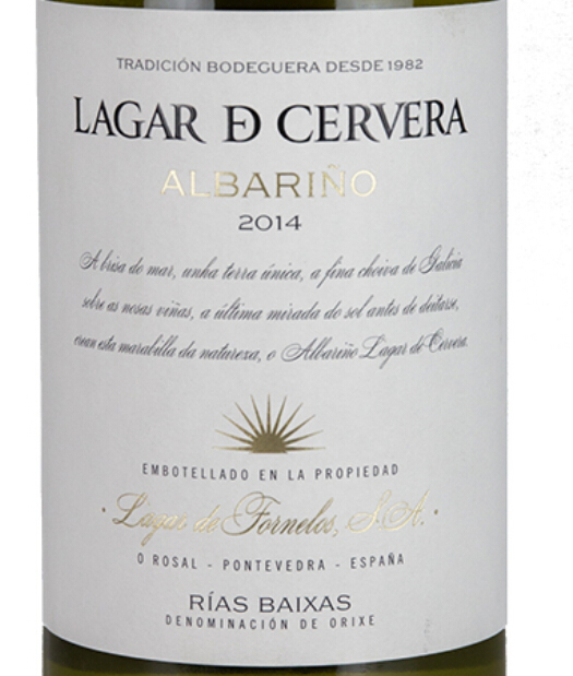 施华乐白葡萄酒La Rioja Alta 'Lagar de Cervera'