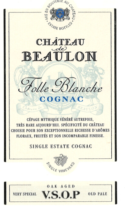 博龙城堡V.S.O.P干邑白兰地Chateau de Beaulon 7 Years Old Cognac