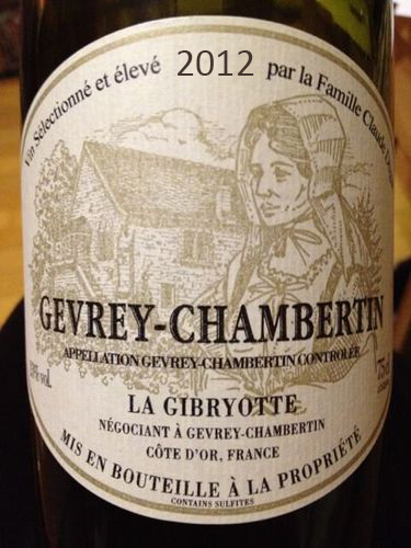 杜卡吉优特干红葡萄酒Claude Dugat La Gibryotte Gevrey-Chambertin