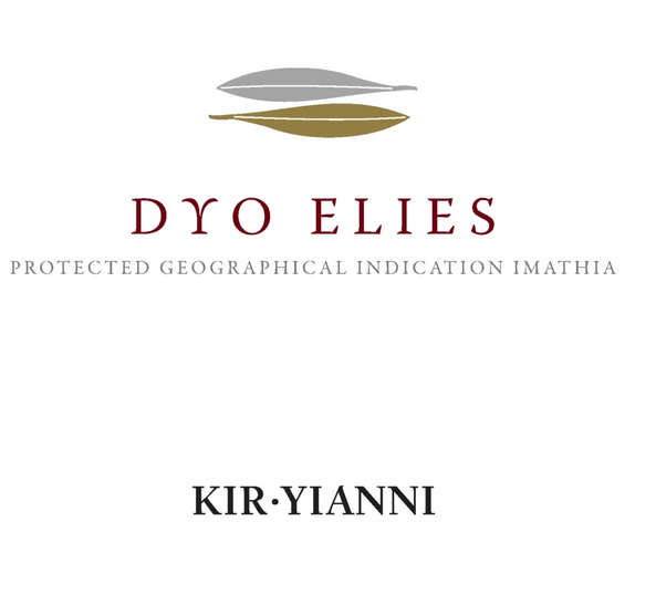 Kir-Yianni Estate Dyo Elies