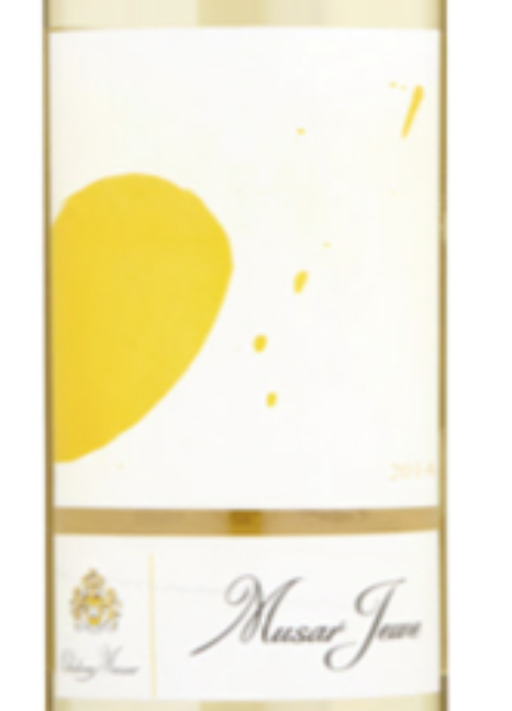 睦纱珏干白Chateau Musar Jeune White
