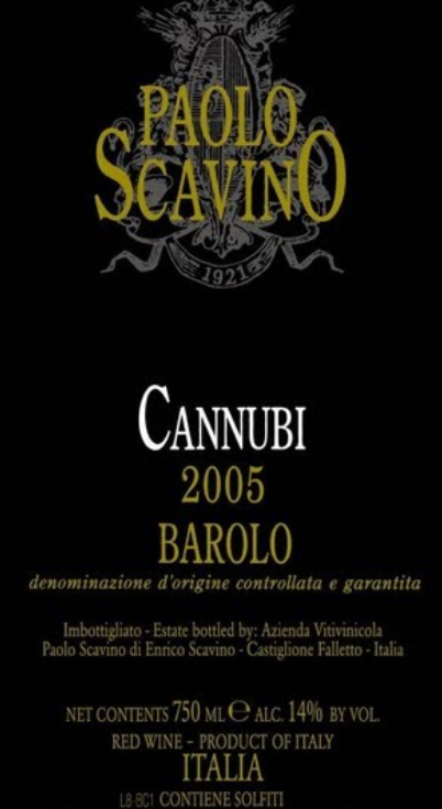 斯卡维诺卡奴碧干红Paolo Scavino Cannubi