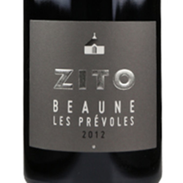 Bernard Zito Beaune Les Prevoles 