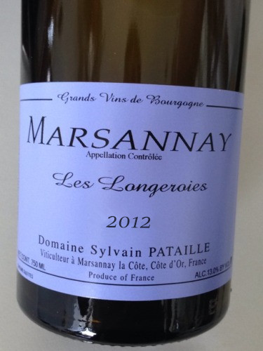 西尔万帕泰庄园蒙塔尼干红Domaine Sylvain Pataille Marsannay Les Longeroies