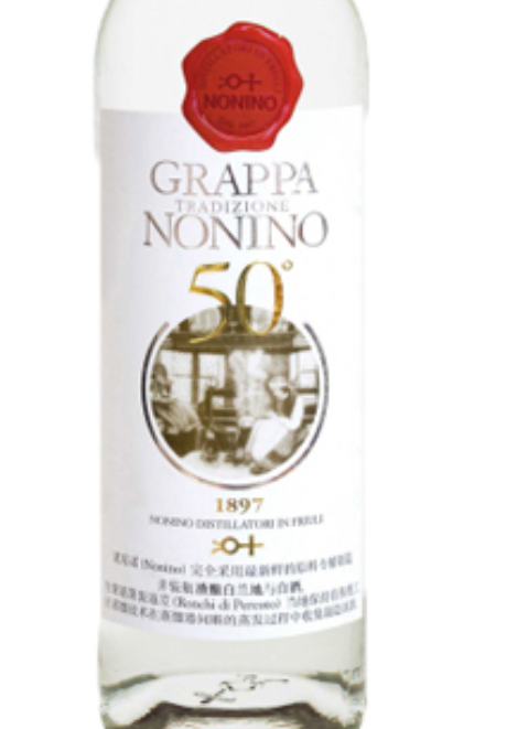 Grappa Tradizione Nonino 50 degree